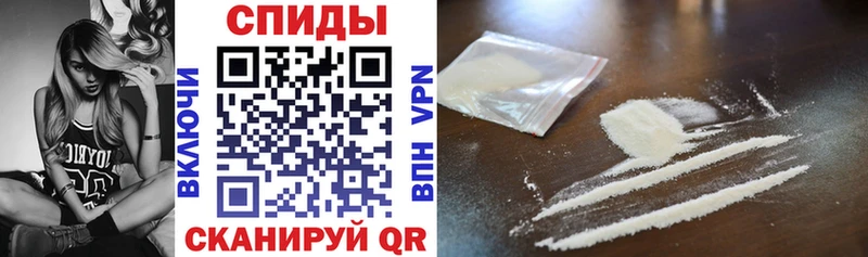 АМФ 97% Красноуфимск