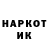 Бутират GHB Honza 2229