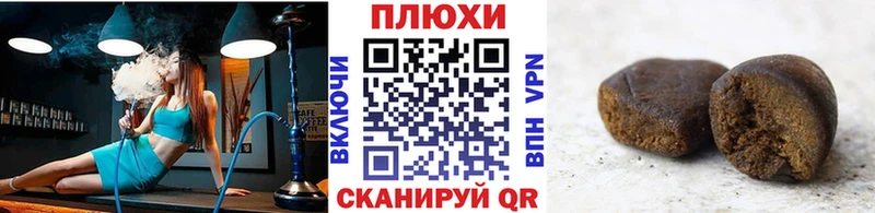 Купить закладки  Красноуфимск  ГАШ Изолятор 
