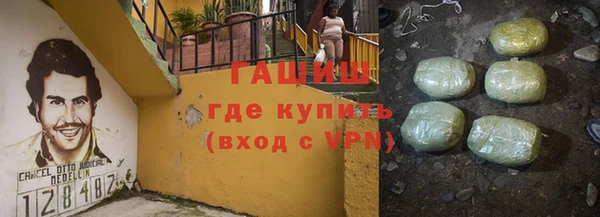 соль курить ск Ельня
