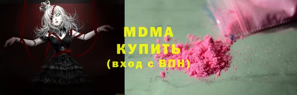 спиды Елизово