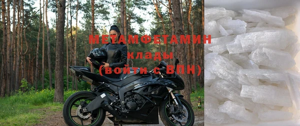 соль курить ск Ельня