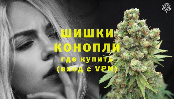 дистиллят марихуана Елабуга