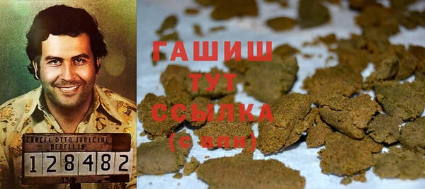 соль курить ск Ельня