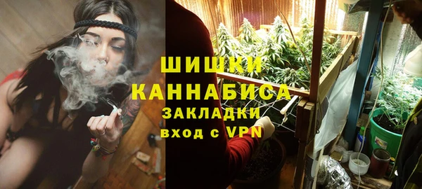 дистиллят марихуана Елабуга