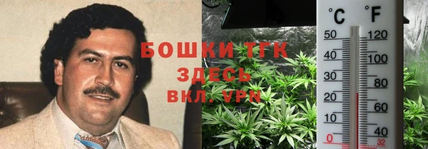 ешки Заволжск